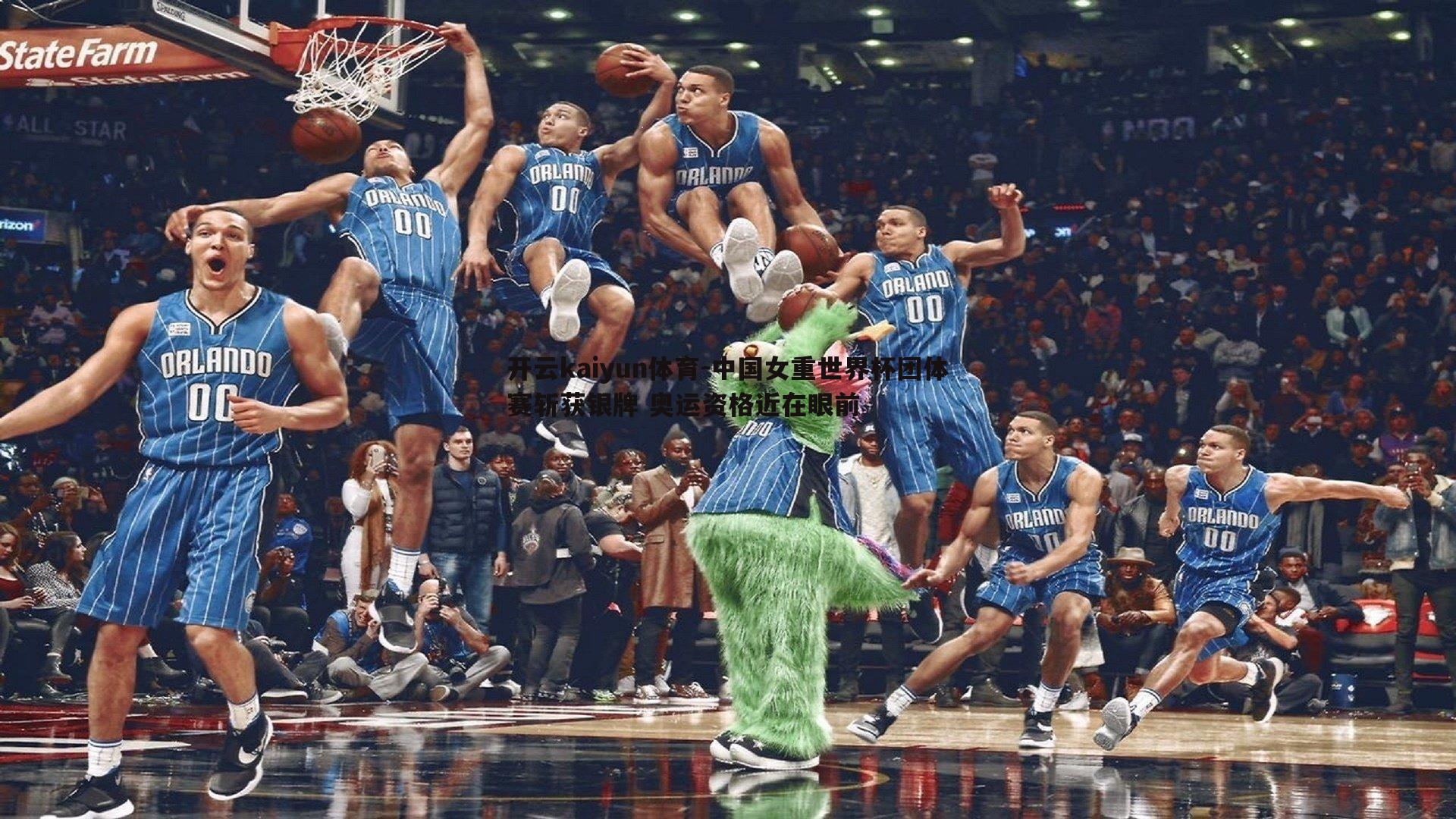 开云kaiyun体育-中国女重世界杯团体赛斩获银牌 奥运资格近在眼前